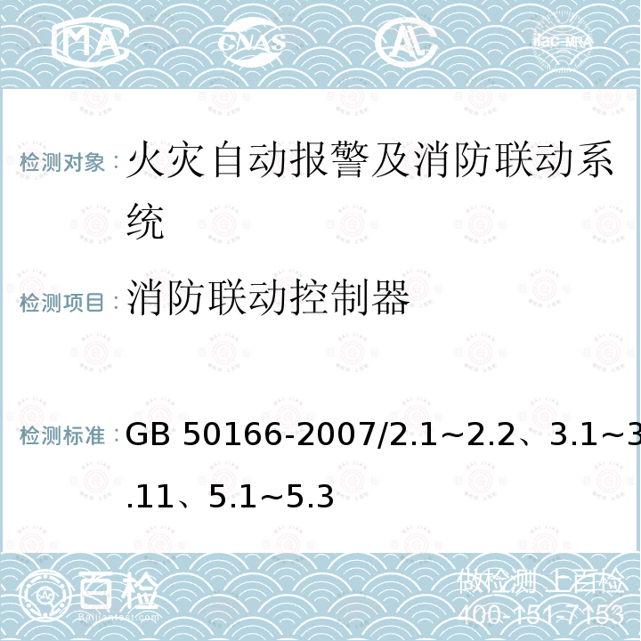 百检网