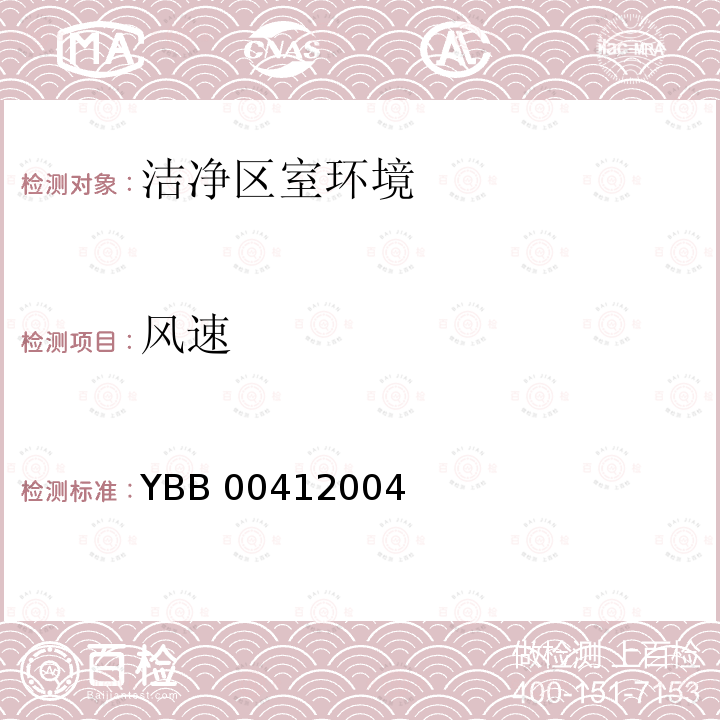 百检网