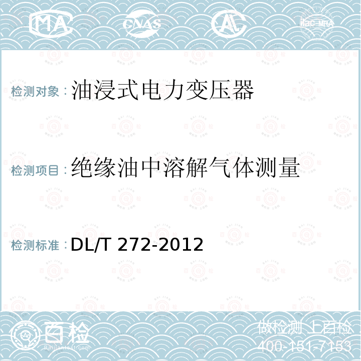 百检网