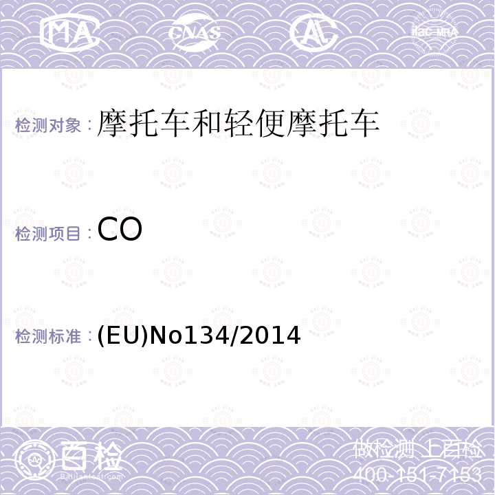 CO EUNO 134/2014  (EU)No134/2014