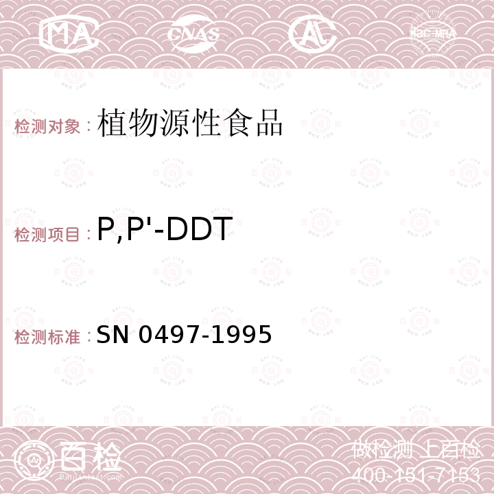 P,P'-DDT P,P'-DDT SN 0497-1995