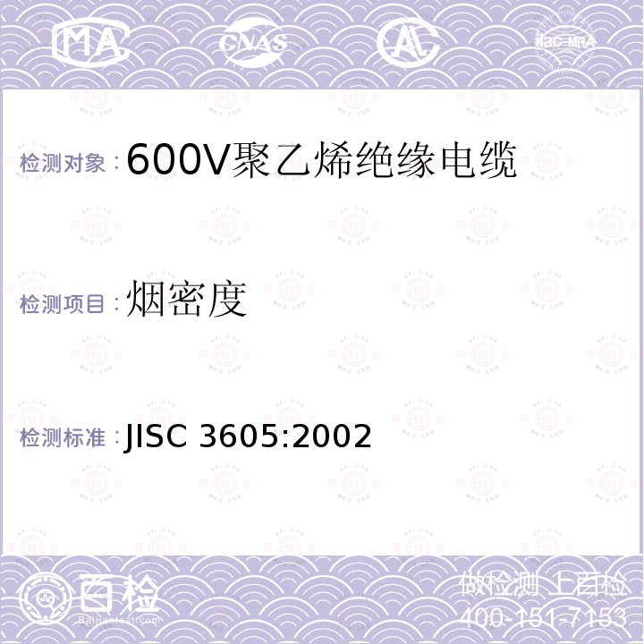 百检网