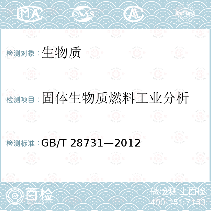 百检网