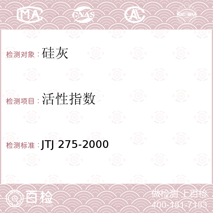 百检网