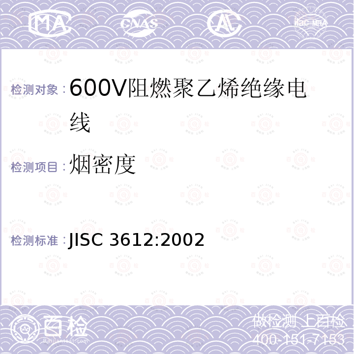 百检网
