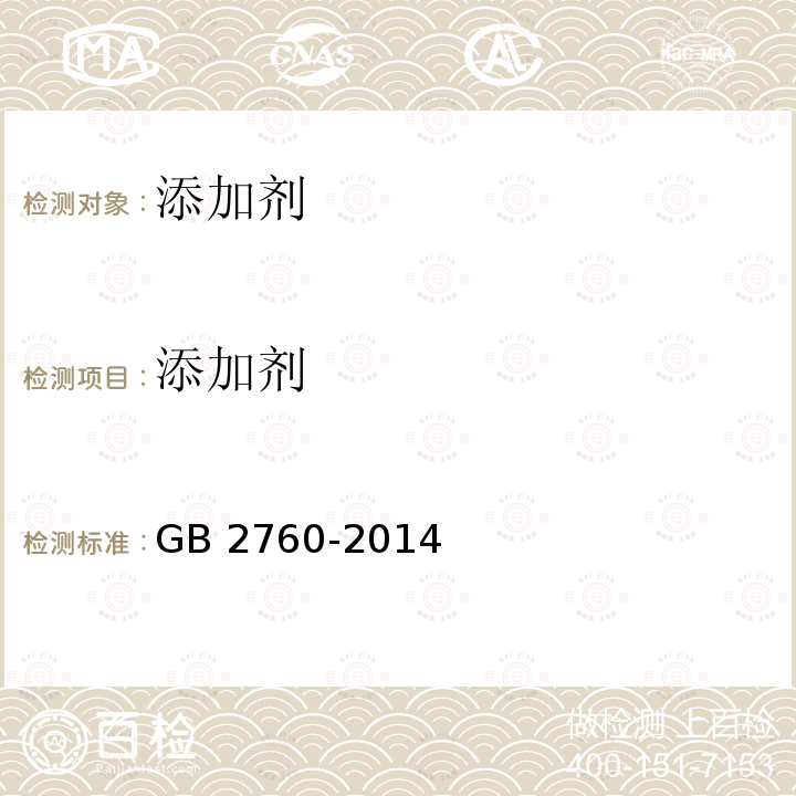 百检网