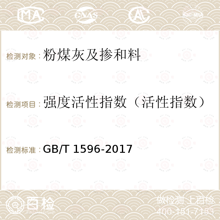 百检网