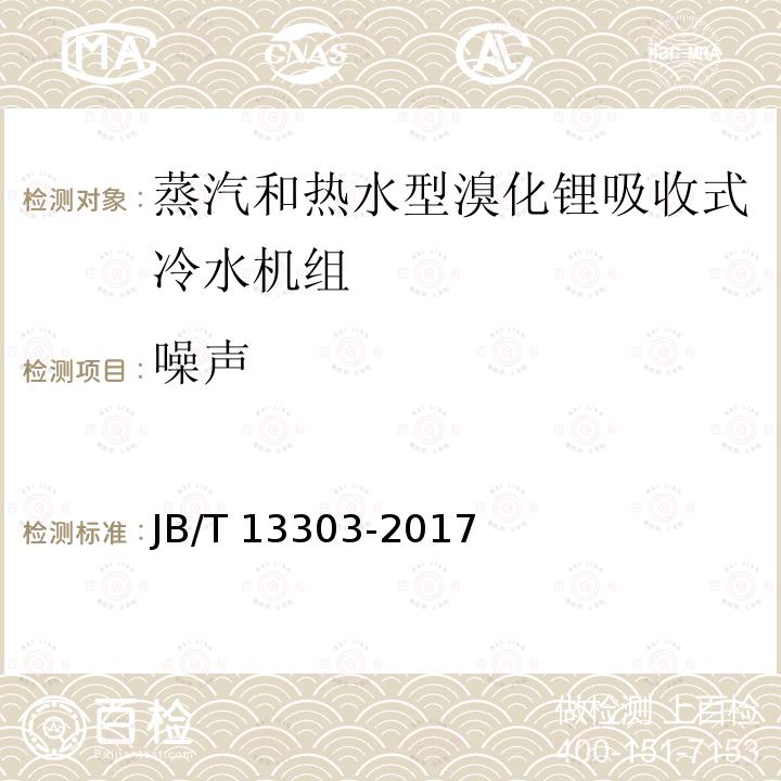 百检网