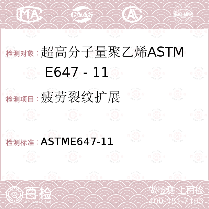 百检网