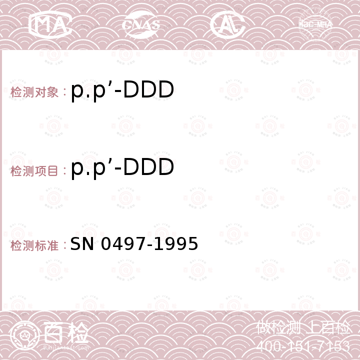 p.p’-DDD p.p’-DDD SN 0497-1995