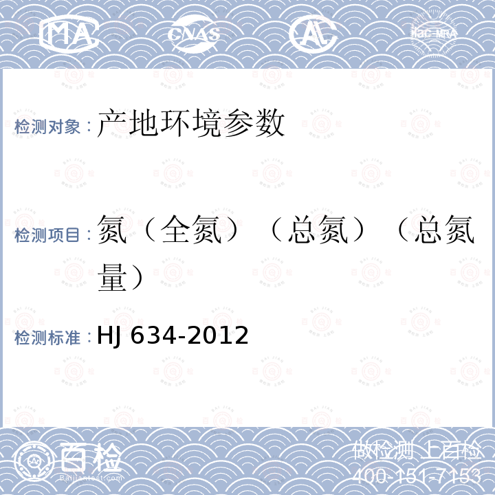 百检网