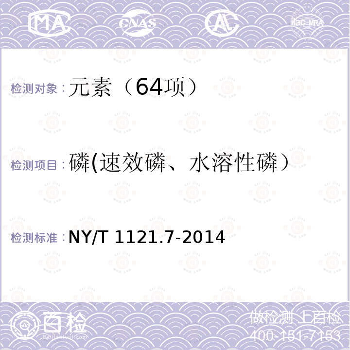 百检网