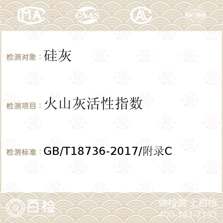 百检网