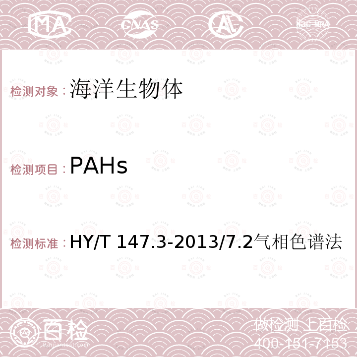 百检网