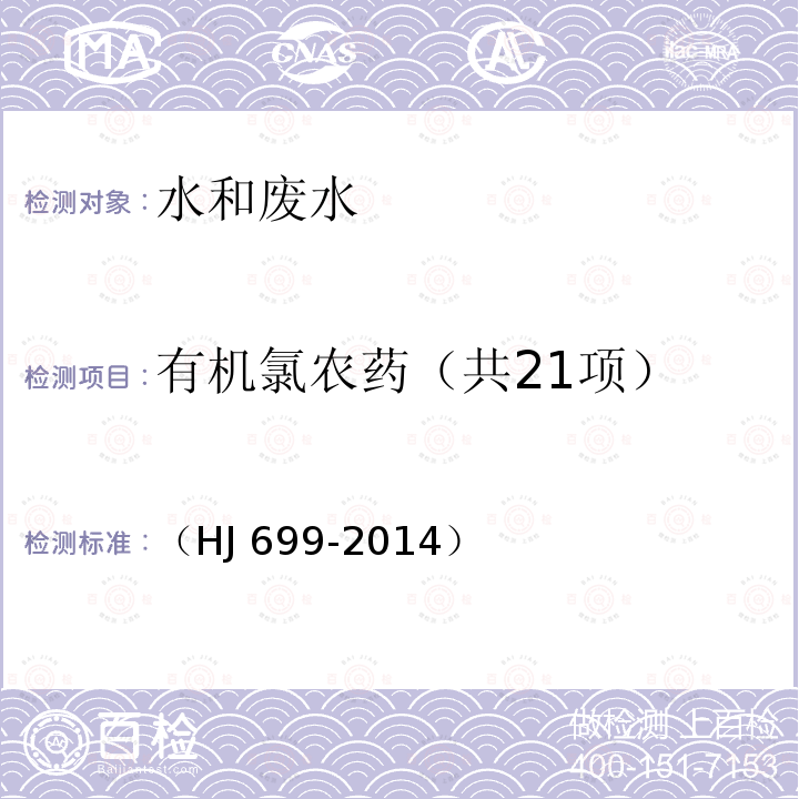 百检网