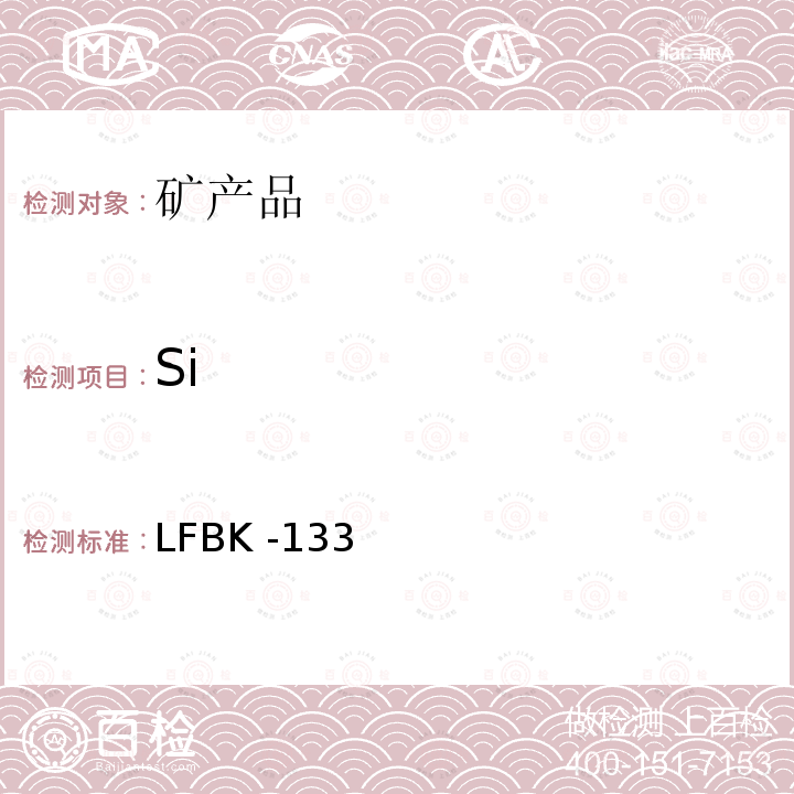 Si LFBK -133  