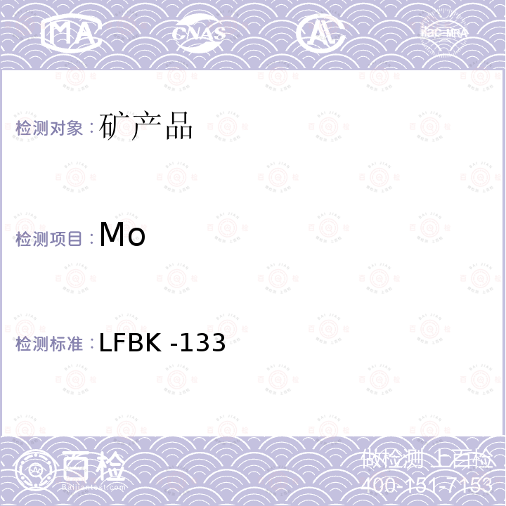 Mo LFBK -133  