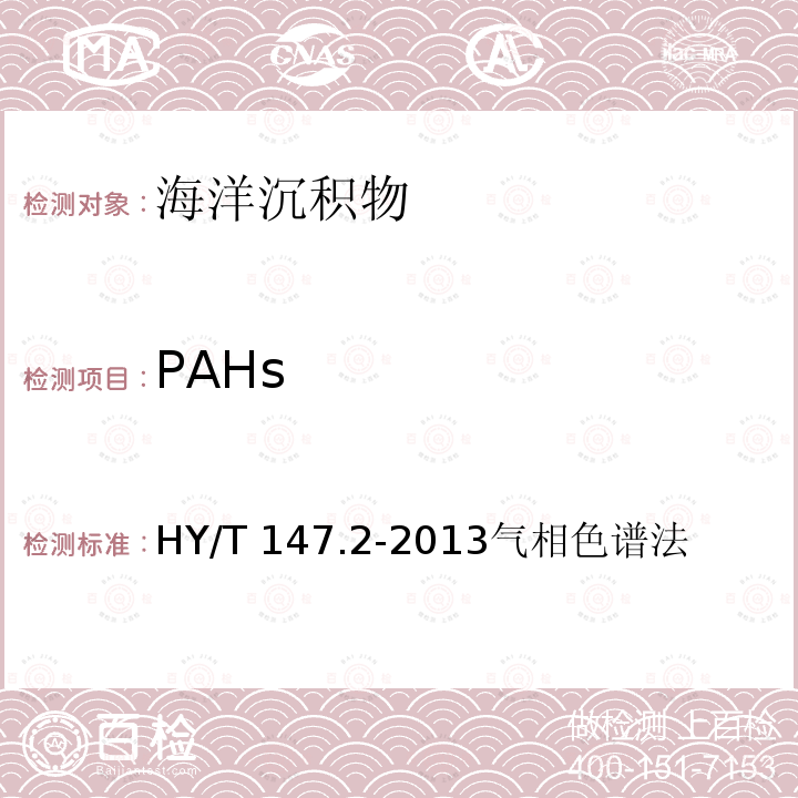 百检网