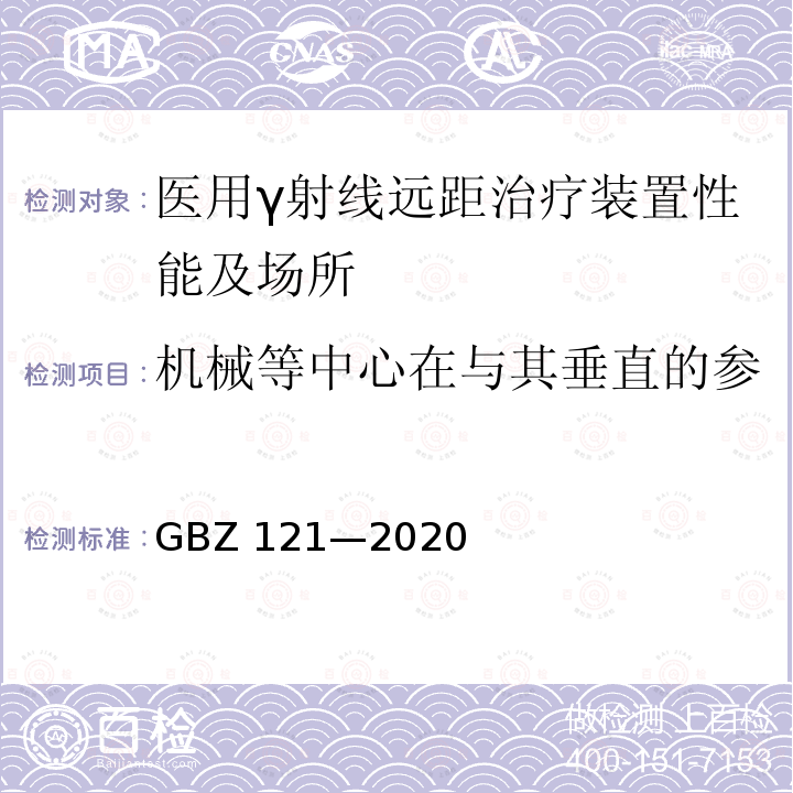 百检网