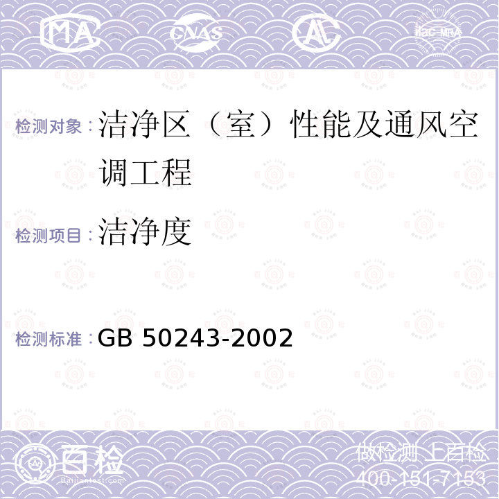 百检网