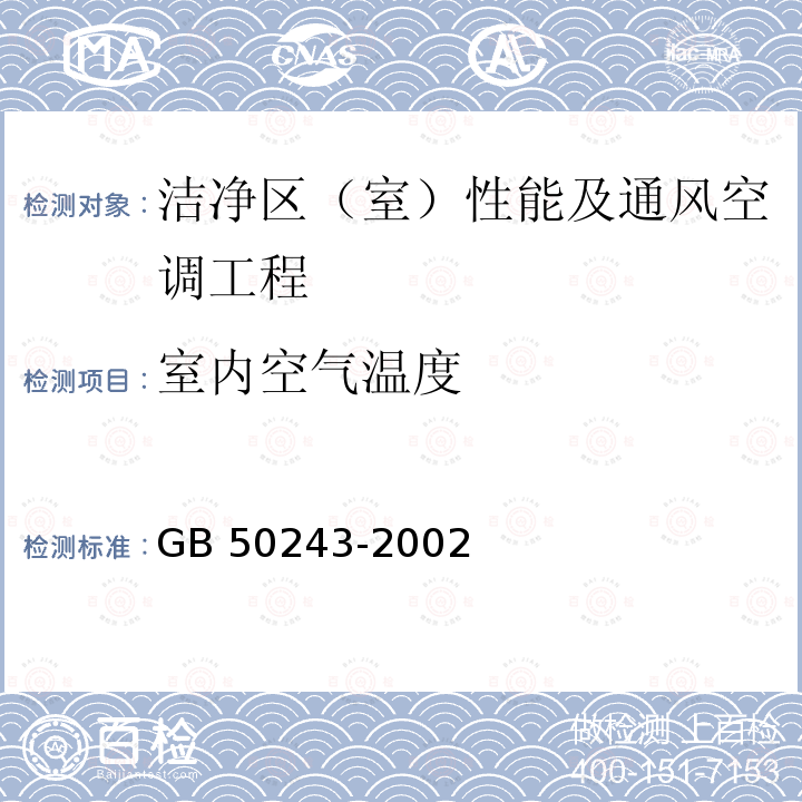 百检网