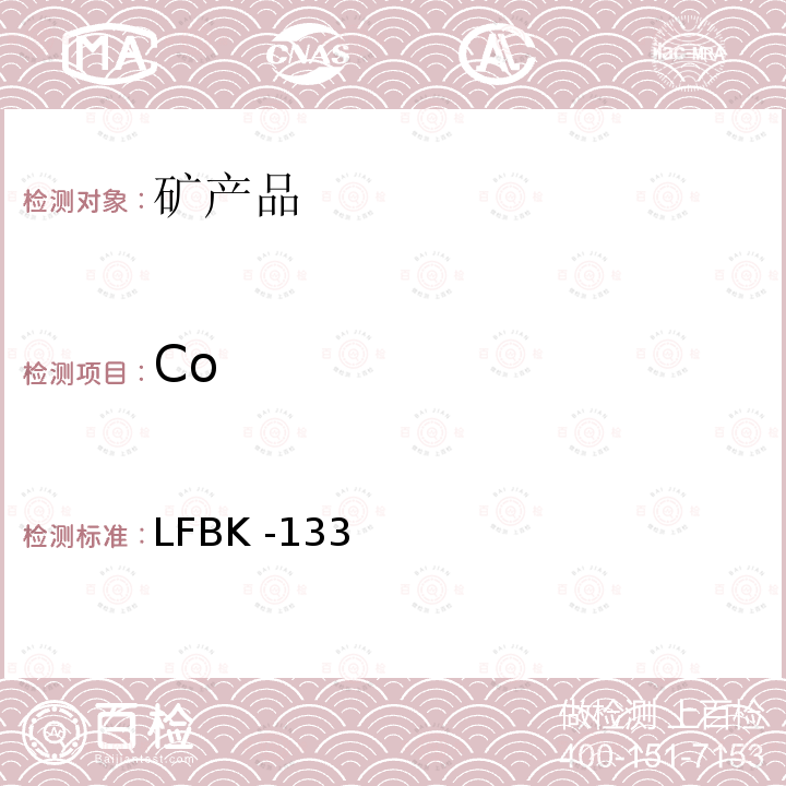 Co LFBK -133  