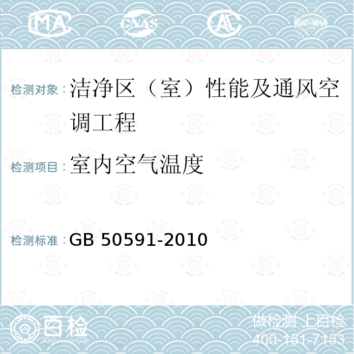 百检网