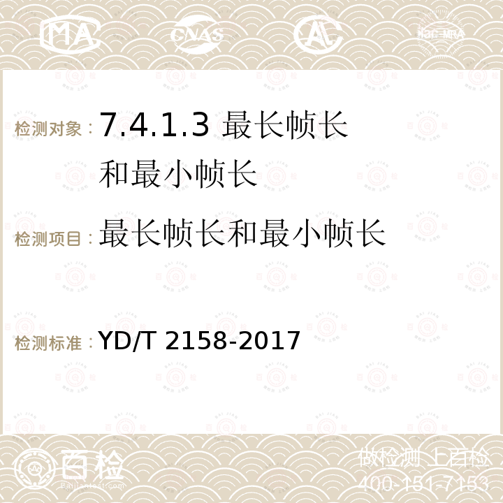 百检网