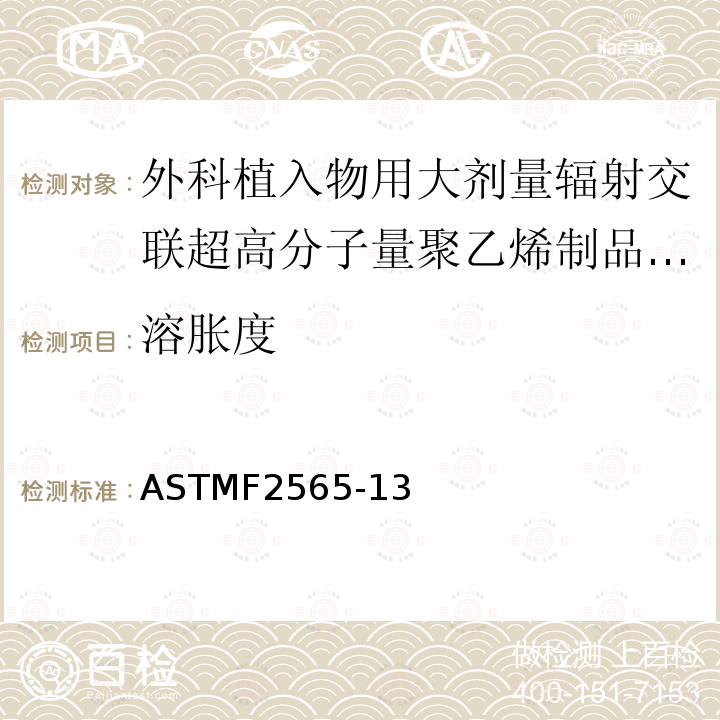 百检网