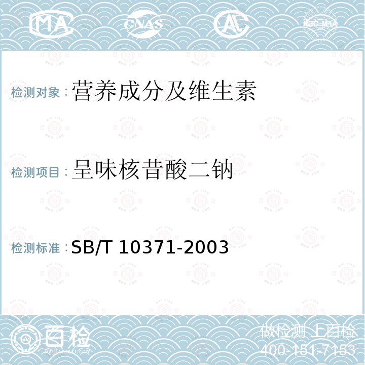 百检网