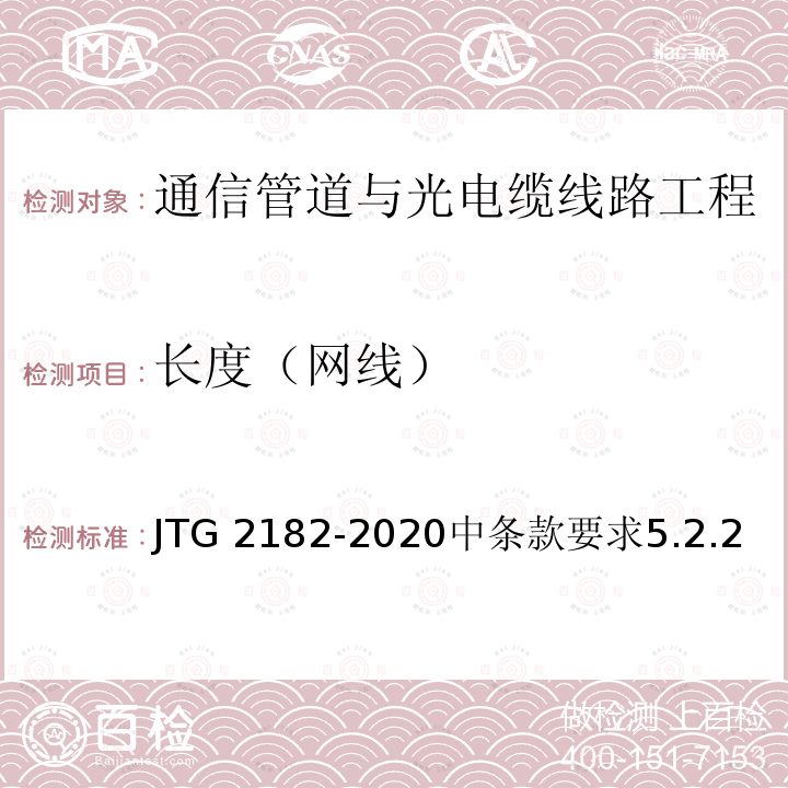 百检网