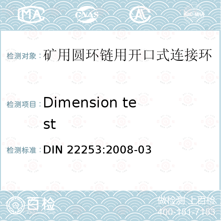 Dimension test Dimension test DIN 22253:2008-03