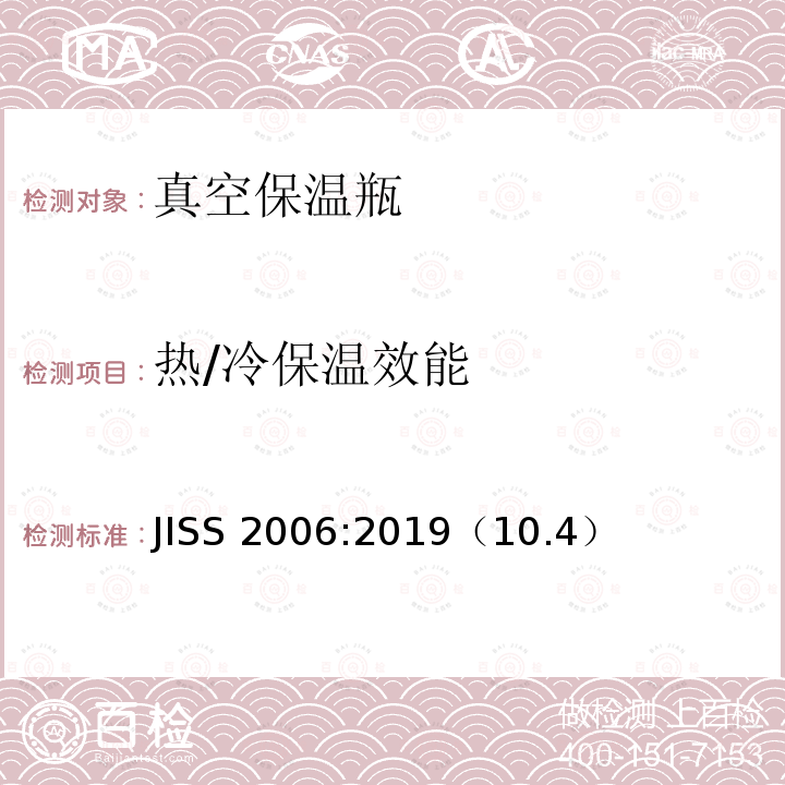 百检网