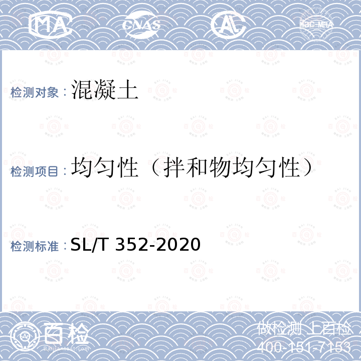 百检网