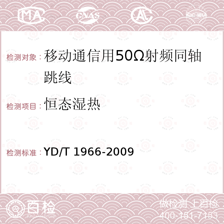 百检网