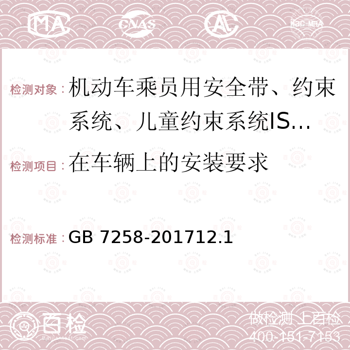 百检网