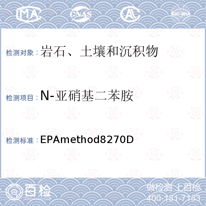 百检网