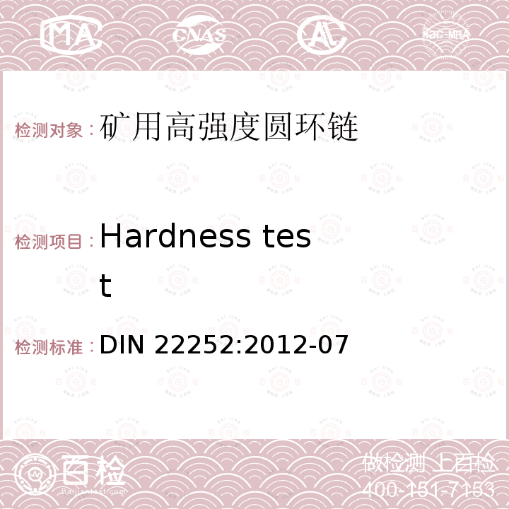 Hardness test DIN 22252:2012-07  