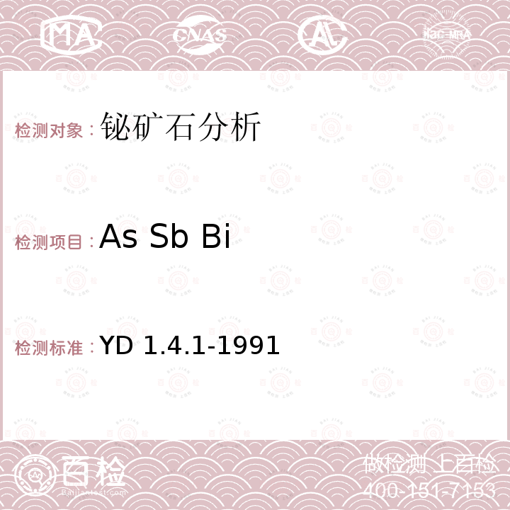 As Sb Bi YD 1.4.1-199  1