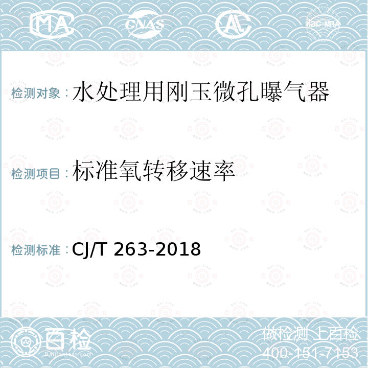 百检网