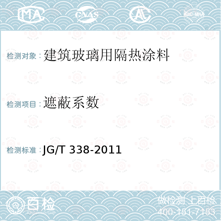 百检网