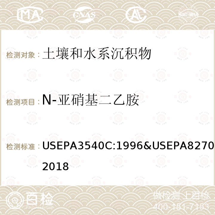 百检网