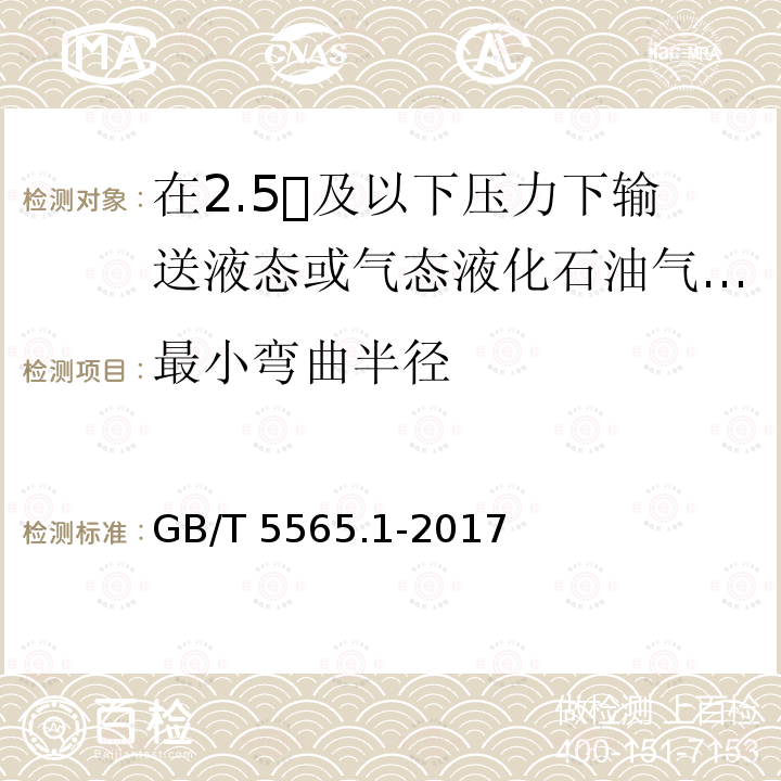 百检网