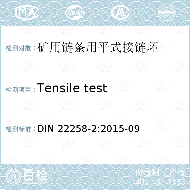 Tensile test Tensile test DIN 22258-2:2015-09