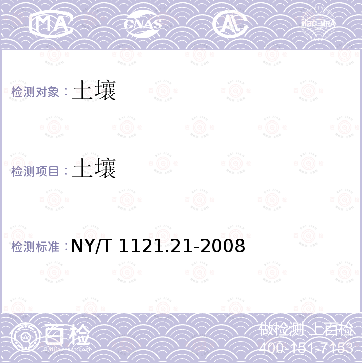 百检网