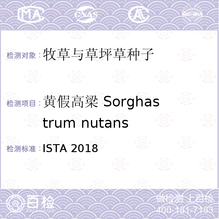 百检网