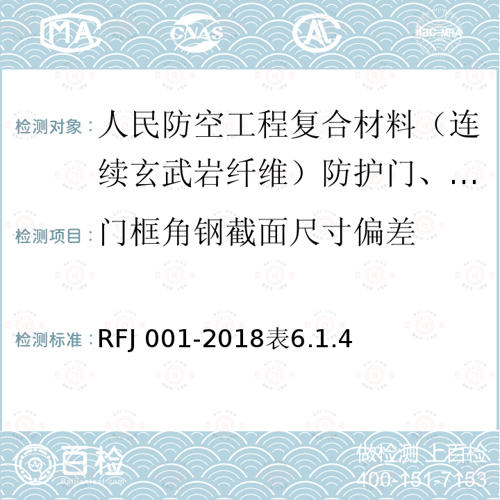 百检网