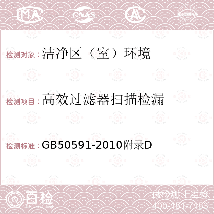 百检网
