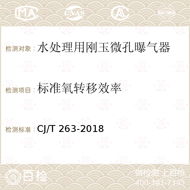 百检网