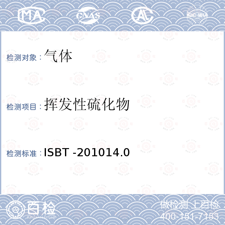 百检网